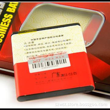 Mobile phone battery for Sam I9100